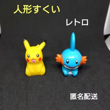 뜨는 인형 포켓몬 인형 뜨기 익명 배송