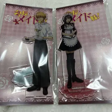 회장님은 메이드 사마 아크릴 스탠드 굿즈 10월까지 판매