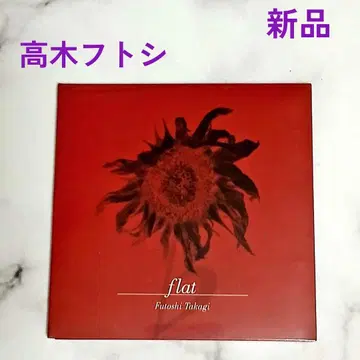 타카기 후토시 flat HATE HONEY BAD SIX BABIES
