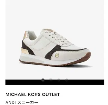 MICHAEL KORS ANDI 스니커즈 26cm