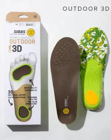 SIDAS 아웃도어 3D L 등산화 인솔 박스 있음
