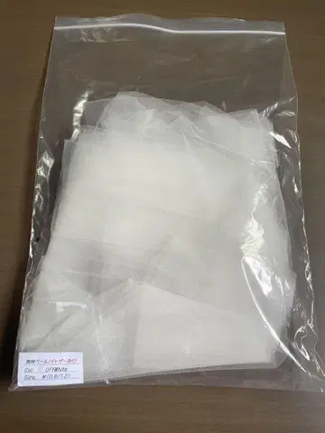 오센틱 웨딩 베일