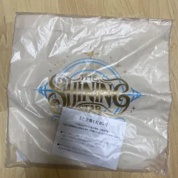 소년 닌자 THE SHINING STAR 백