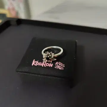 Konron 반지 약 11호 블랙스톤