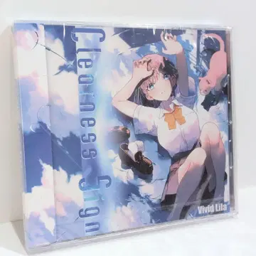 미개봉 Clearness Sign vivid-lila nayuta CD