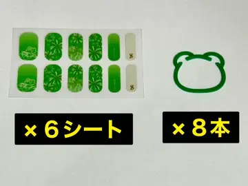 timelesz [그린] 네일 씰 x 6시트 실리콘 고무 x 8개