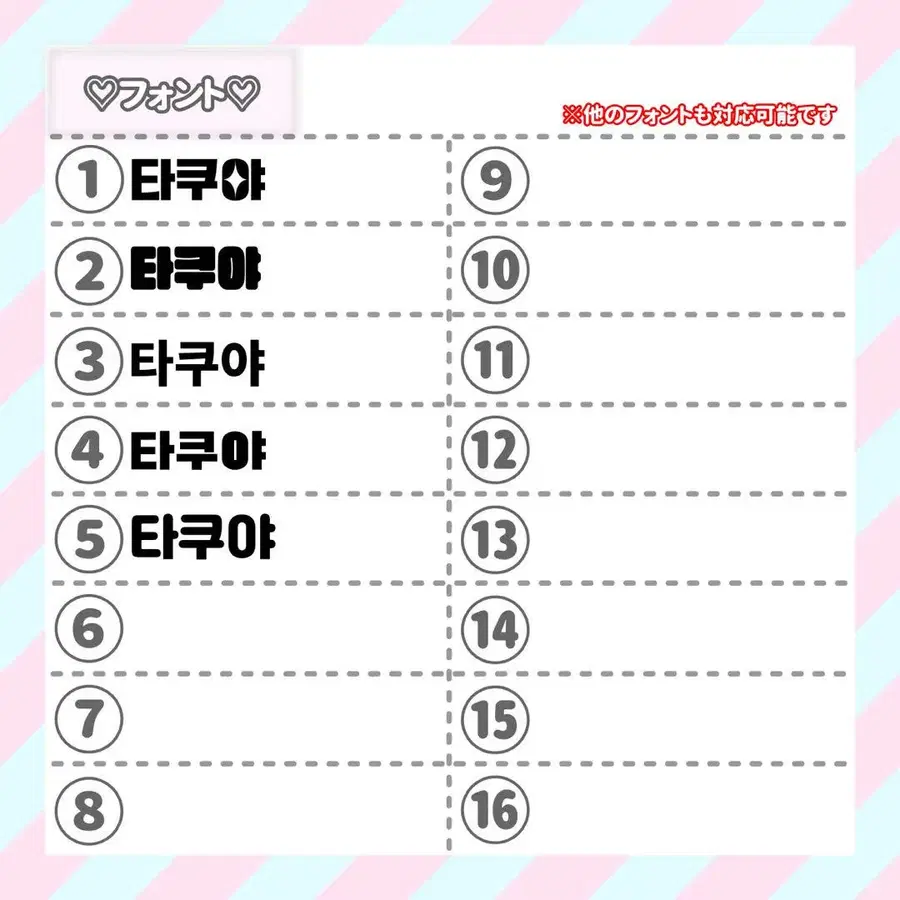 5번째 상품 이미지
