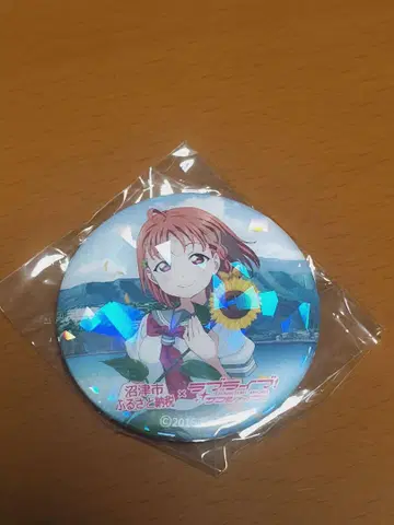 누마즈시 고향세 러브 라이브 캐릭터 캔뱃지 Aqours 타카미 치카