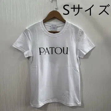 PATOU 오가닉 코튼 로고 T셔츠 S 사이즈 새상품급
