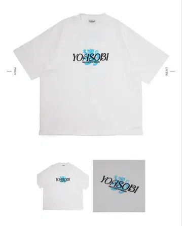 YOASOBI WANDARA 로고 T셔츠 화이트 L 사이즈 미개봉 새상품