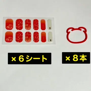 timelesz [ 빨간색 ] 네일 씰 x 6 시트 실리콘 고무 x 8개