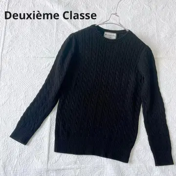 Deuxieme Classe 두지엠 클라세 케이블 짜임 니트 블랙