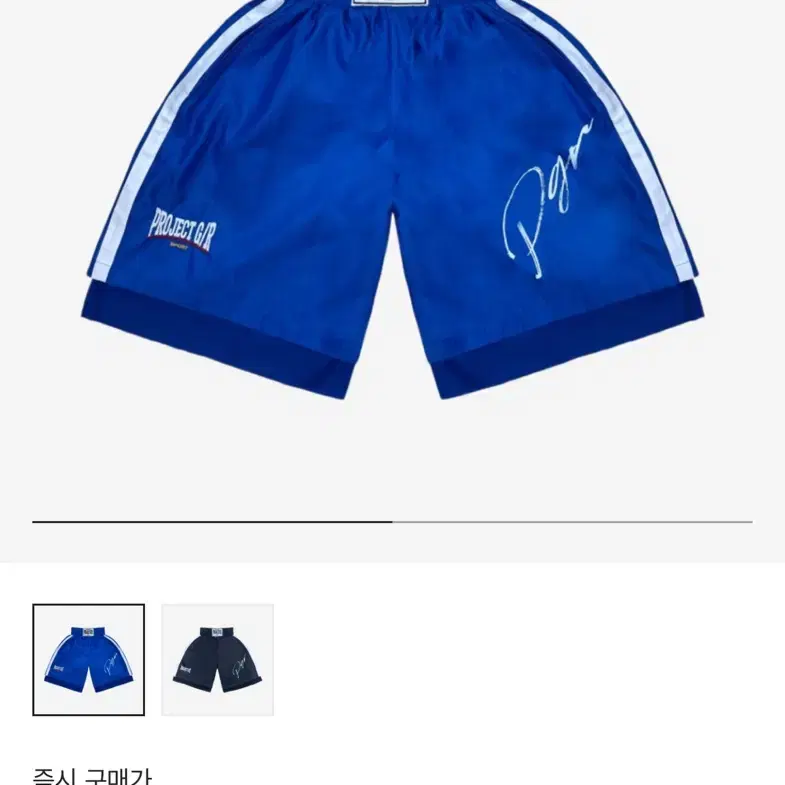 PROJECT GR | 프로젝트지알 projectgr Projectgr Layered Skirt Shorts