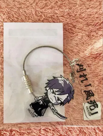BLEACH 신주쿠 마루이 pop up 셀프 포함 와이어 키링 히사기