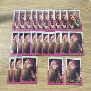 프로세카 에피카 금박 호우 에무 21A