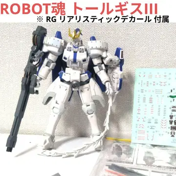 ROBOT혼 [ SIDE MS ] 톨기스 III 데칼 부속물