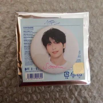 txt 수빈 캔뱃지 캔배치 Summer together