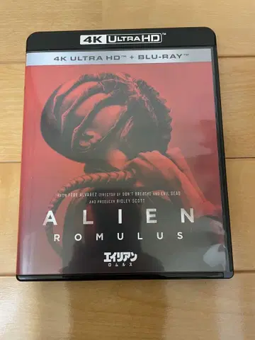 에이리언 로물루스 4K Blu-ray 코버넌트 4K Blu-ray