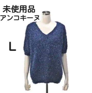 미사용품 앙코르 키 니트 V넥 반팔 블루 계열 L~LL QVC