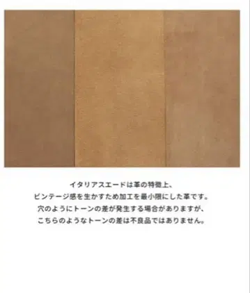 미닛 뮤트 tobo bag woody