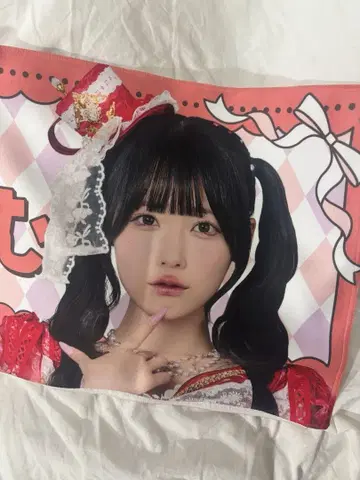 큐루링 해봐 아뮤 도망치는 물 타월