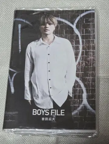 미개봉 새상품 요시다 코다이 사진 앨범 BOYS FILE
