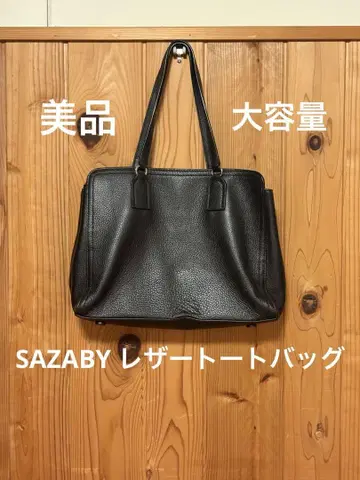SAZABY 블랙 가죽 토트백 빅 새상품급