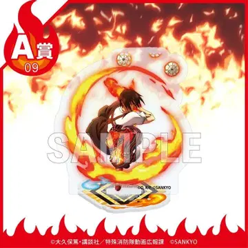 복권 콜렉션 FEVER 염염소방대 A상 아크릴 피규어 신몬 베니마루