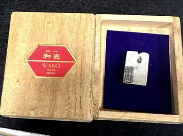 순은 WAKO 넥타이핀 심플