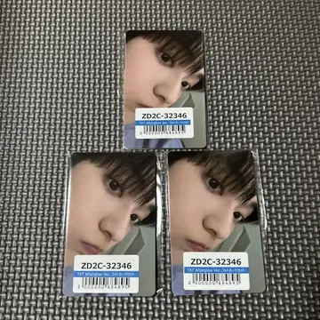 txt TOGETHER 5 형태 유니버셜 혜택 미개봉 3 세트