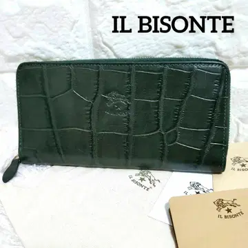 IL BISONTE 일비종떼 엠보 악어 무늬 라운드 지퍼 장지갑