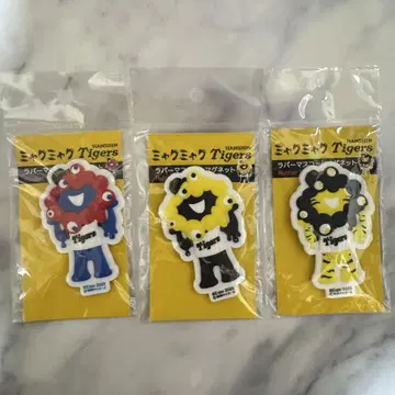 오사카 만박 미야쿠미야쿠 한신 타이거즈 3D 러버 마스코트 마그넷 전종