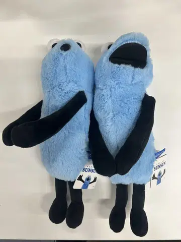 퍼펫 순순 포옹 봉제 인형