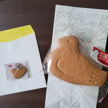 토시마야 본점 한정판 하토사브레 거울 키링 하토사부로 세트