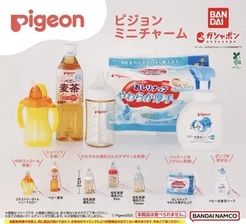 Pigeon 피죤 미니 참 풀 컴프