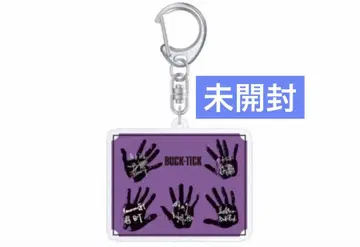 BUCK-TICK 후지오카시 콜라보 손 모양 아크릴 키링 [멤버 집합]