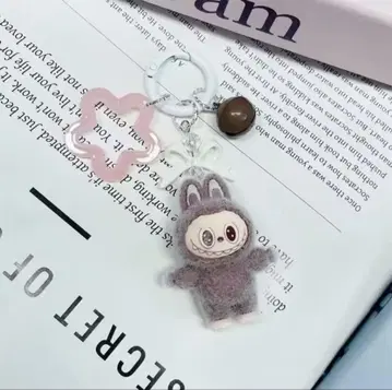 러브브 키링 브라운 인기