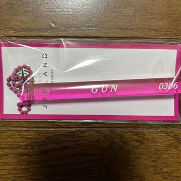 3대째 JSB 이와타 타카노리 JSB LAND AFTER PARTY 키링