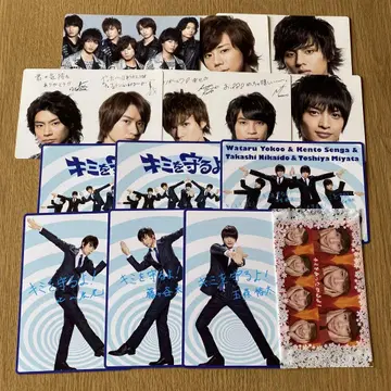 Kis-My-Ft2 카드 발렌타인 방충제 누쿠누쿠토반 묶음 판매