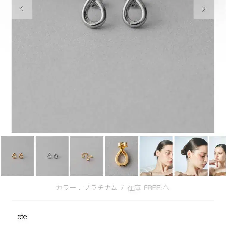 1번째 상품 이미지