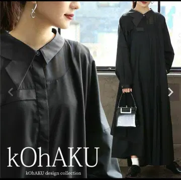 오샤레 워커 kohaku 이소재 아지메 플리츠 원피스