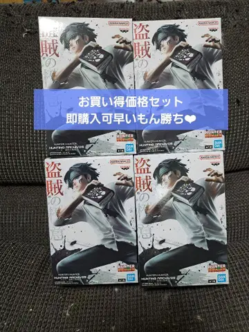 HUNTER x HUNTER 클로로 도적의 극의 피규어 4세트