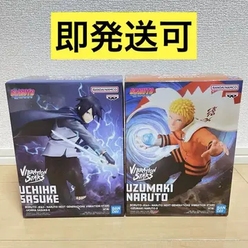 BORUTO NARUTO VIBRATION STARS 나루토 사스케