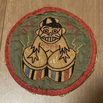 노스노우네임패치