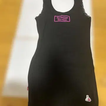 FR2 매실 슬리브리스 블랙 원피스