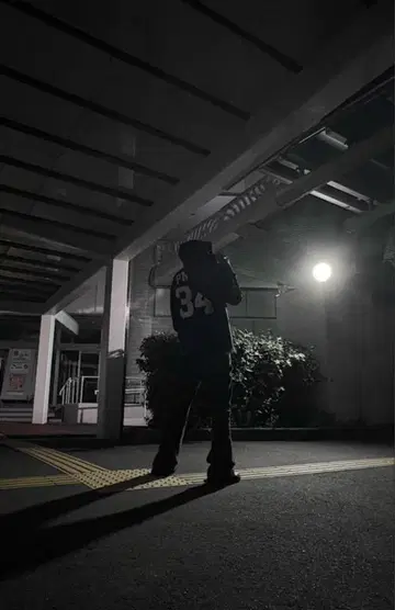 PNMN 넘버 34 블랙 스포츠 웨어