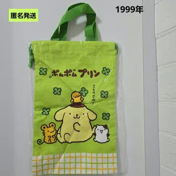 [ 익명 ] 산리오 폼폼푸딩 2WAY 코튼 백 복조리 헤이세이 레트로