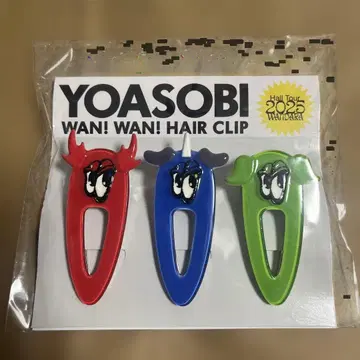 YOASOBI 헤어 클립 미개봉 새상품