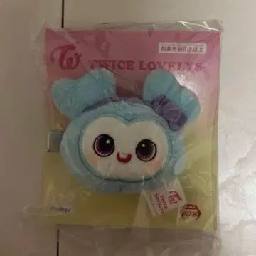 TWICE GIGO 콜라보 봉제 인형 헤어핀 나연 나블리
