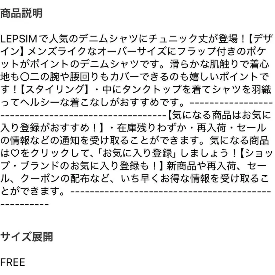 12번째 상품 이미지